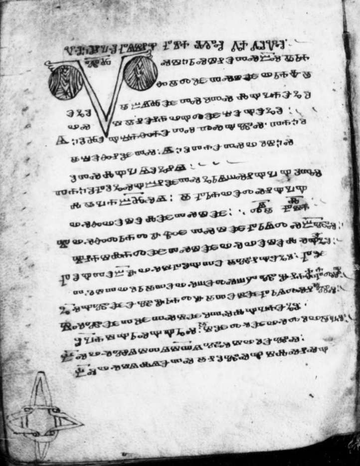 facsimile