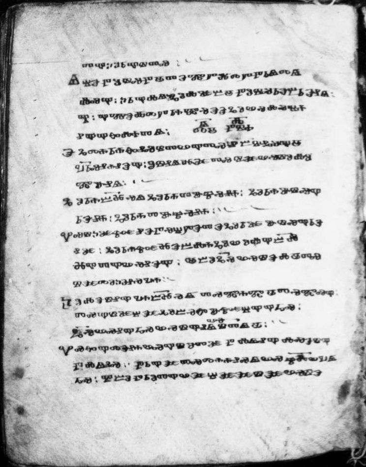 facsimile