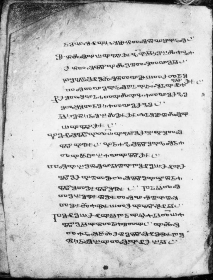 facsimile