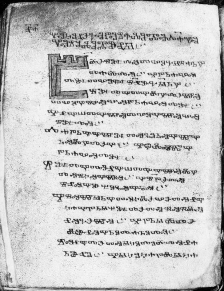 facsimile