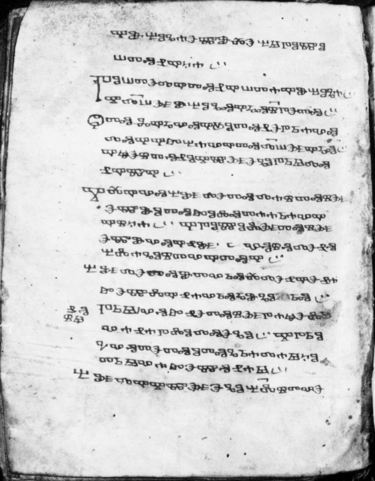 facsimile