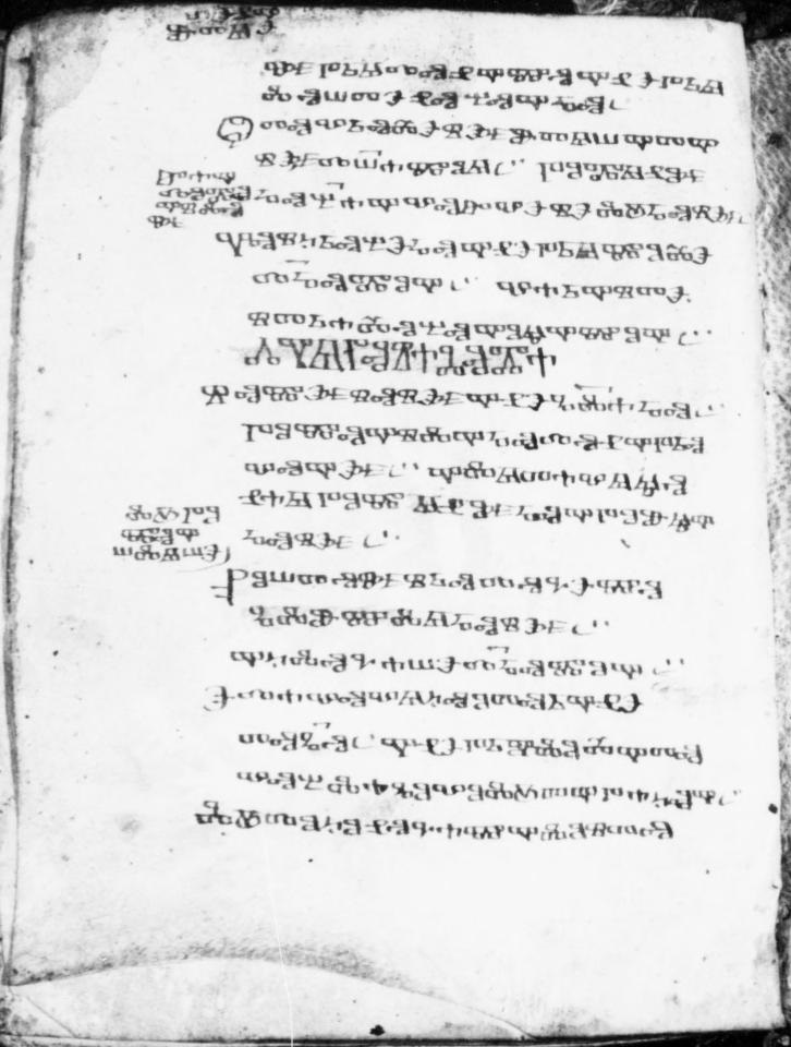 facsimile