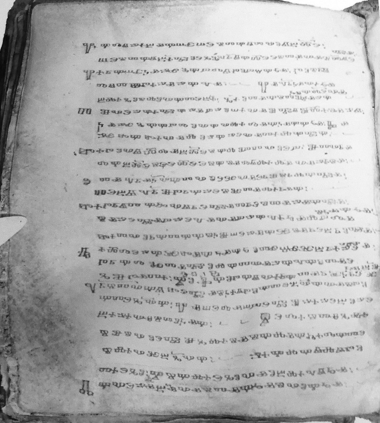 facsimile