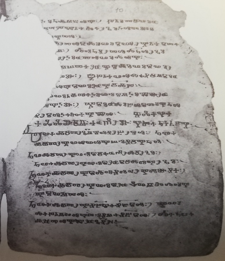 facsimile