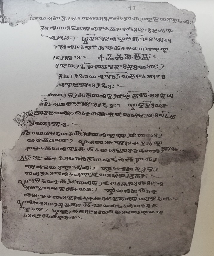 facsimile