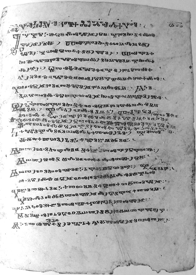 facsimile