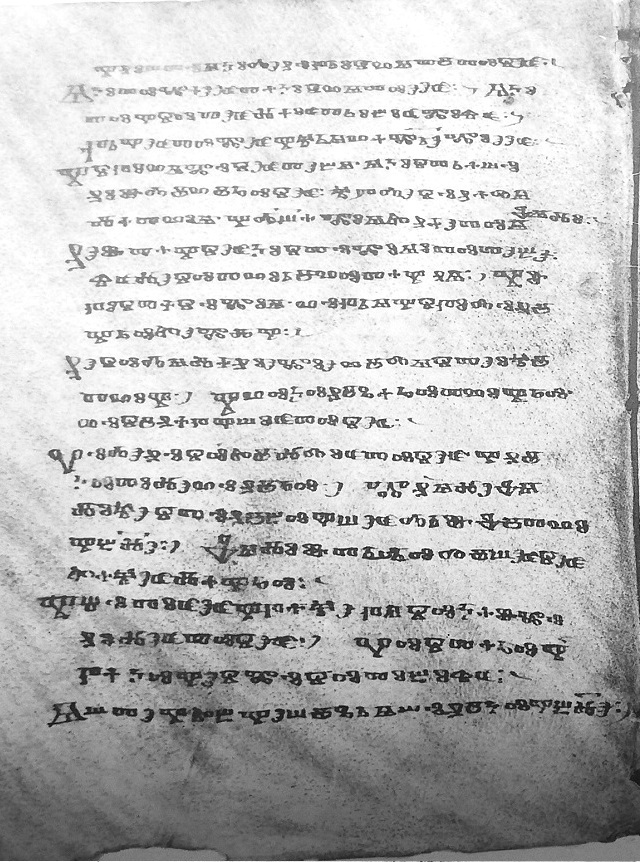 facsimile