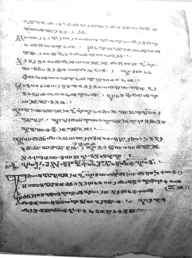 facsimile