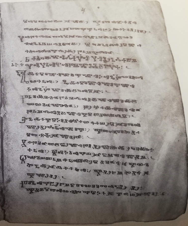 facsimile