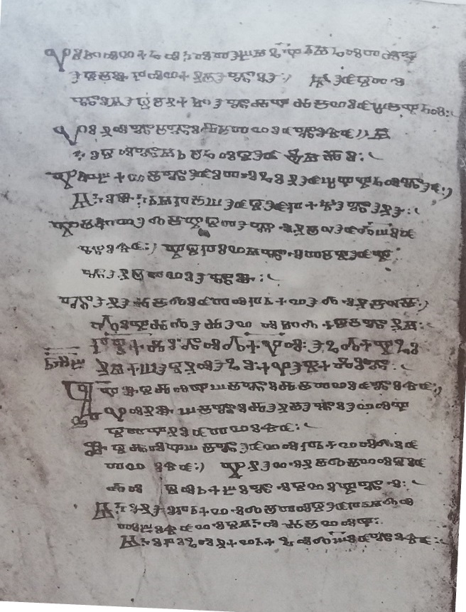 facsimile