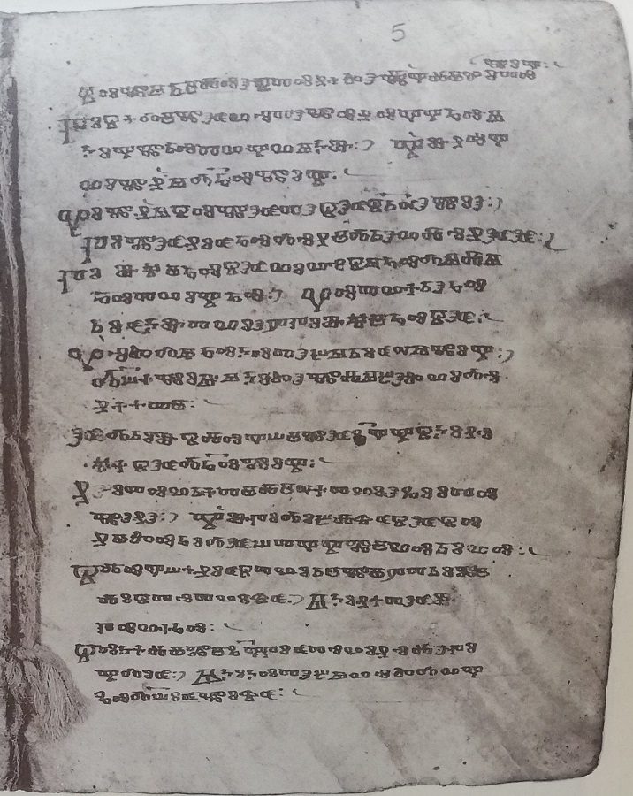 facsimile
