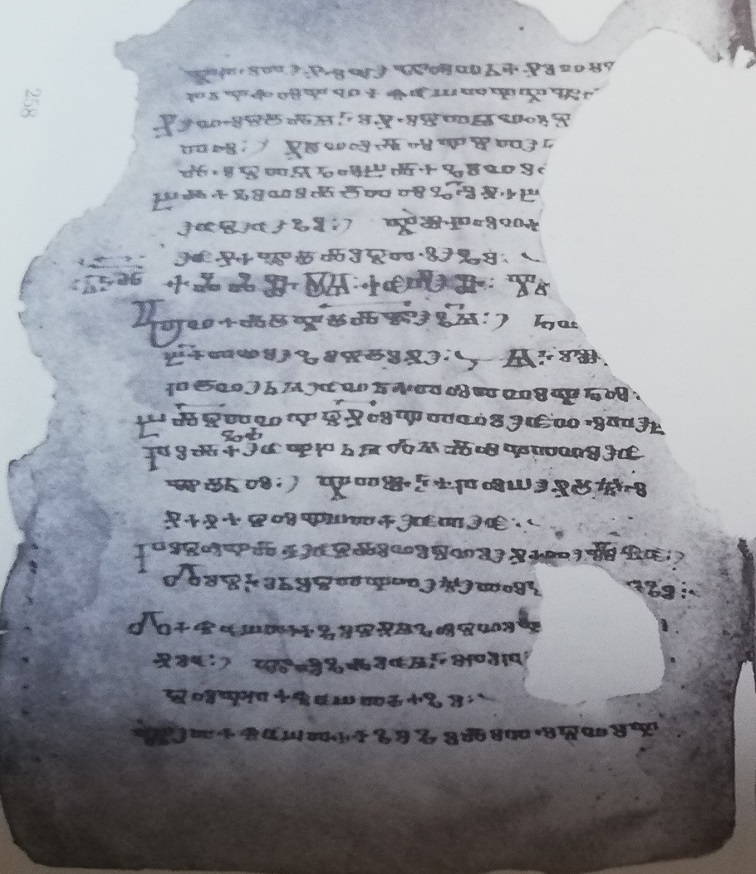facsimile