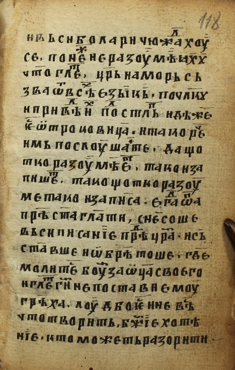 facsimile